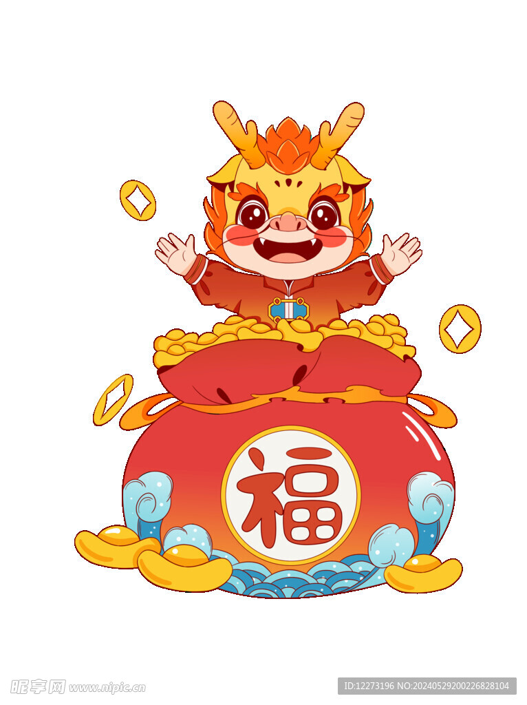 卡通龙元素          
