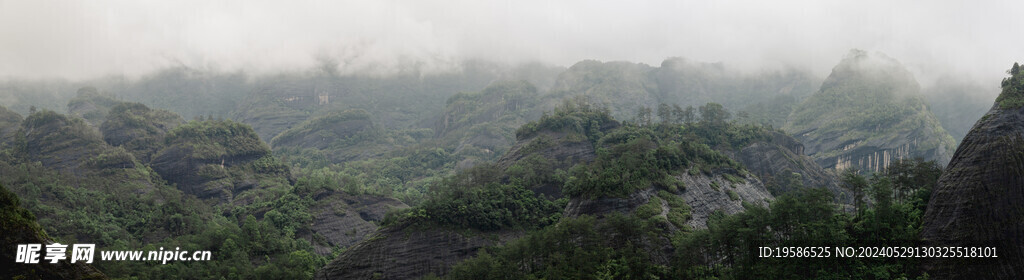 武夷山美景