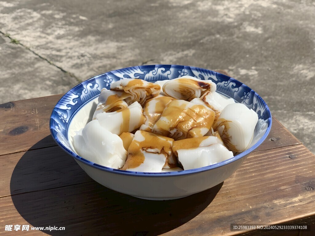 多祝冷粉