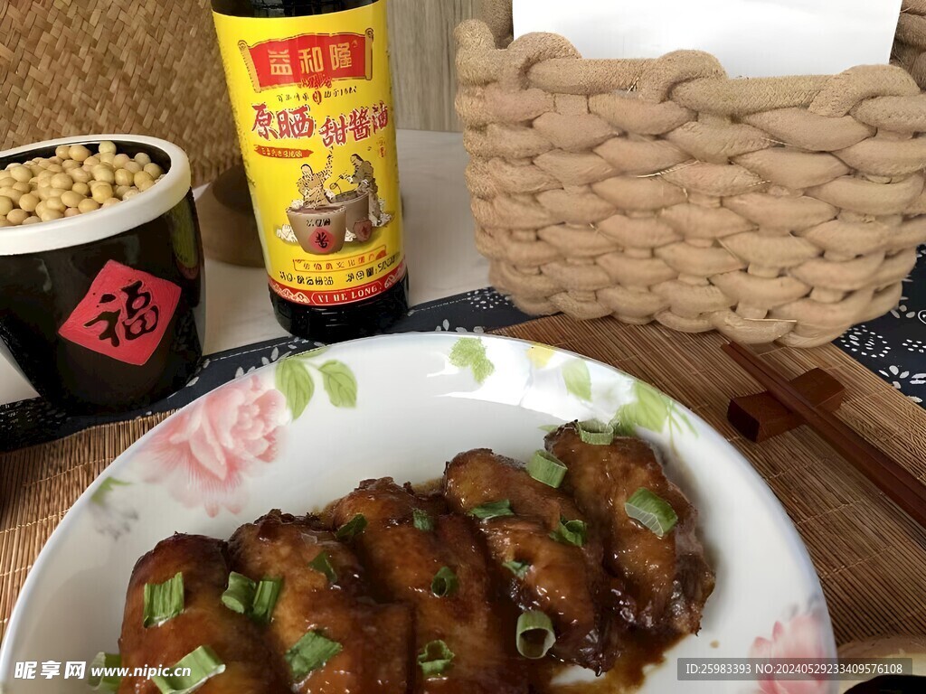 酱油