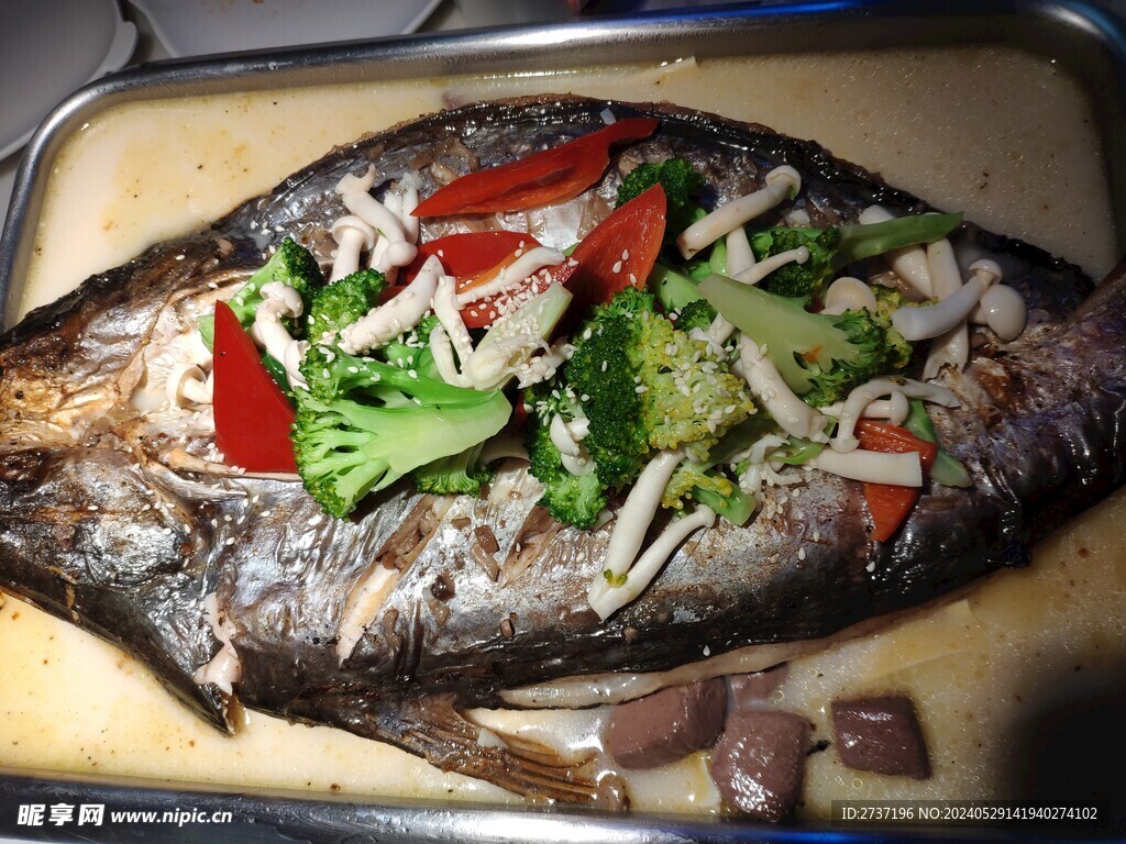 烤鱼