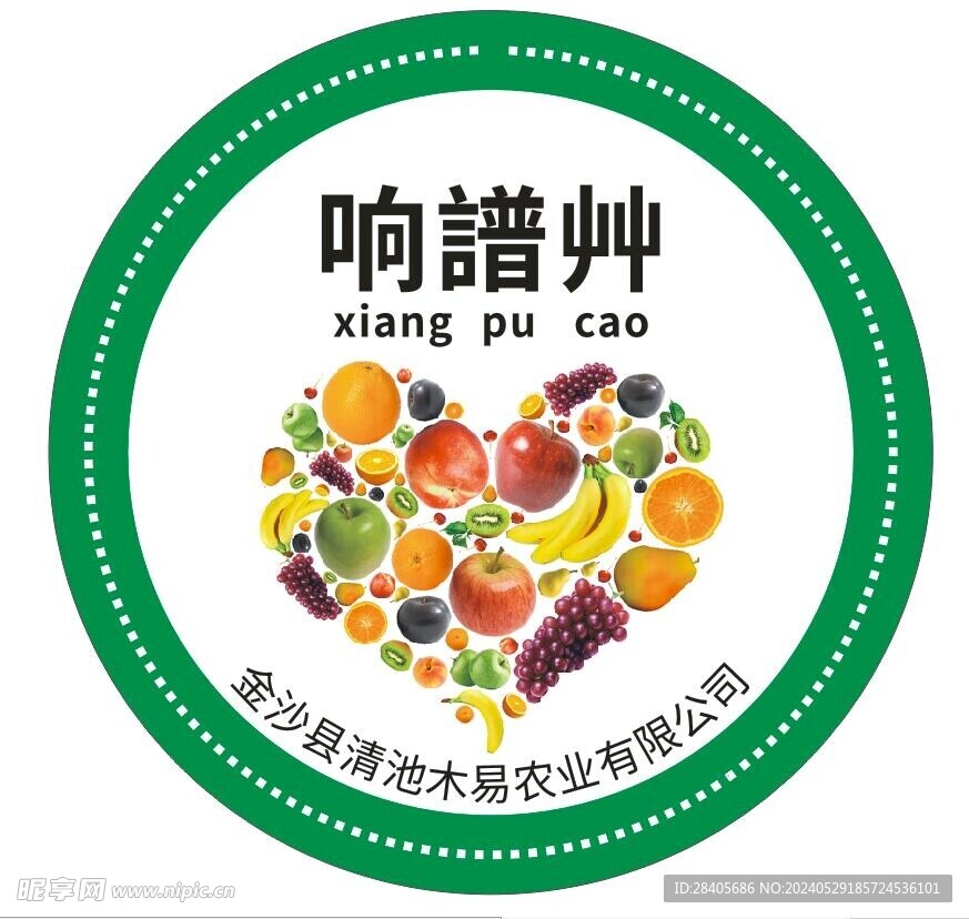  水果
