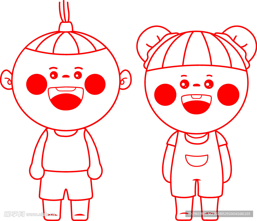 尔东木子
