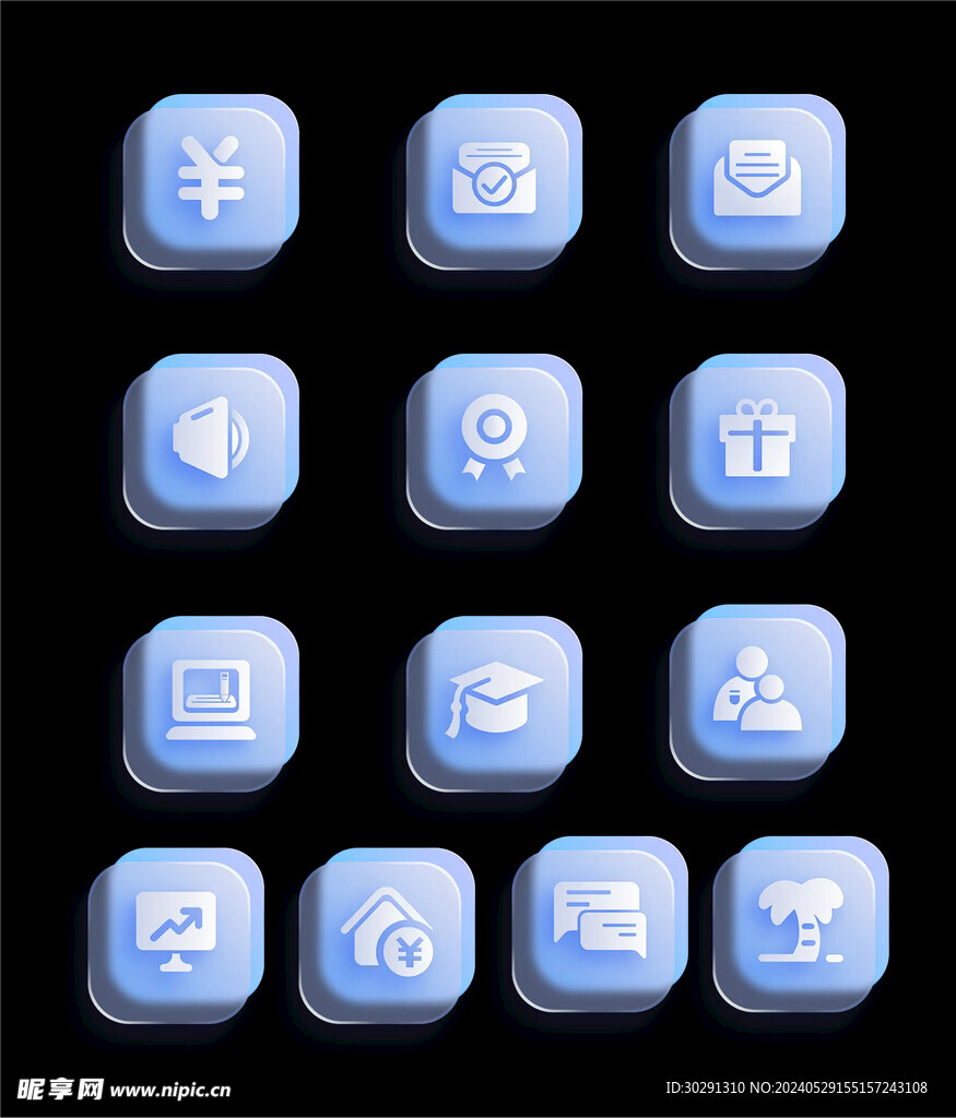 立体图标icon