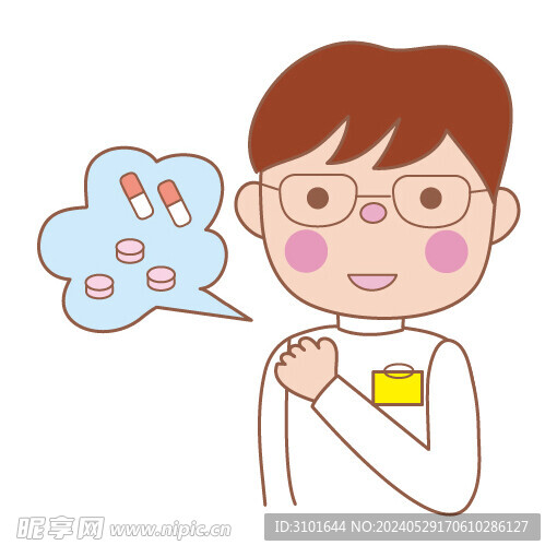 药剂师卡通