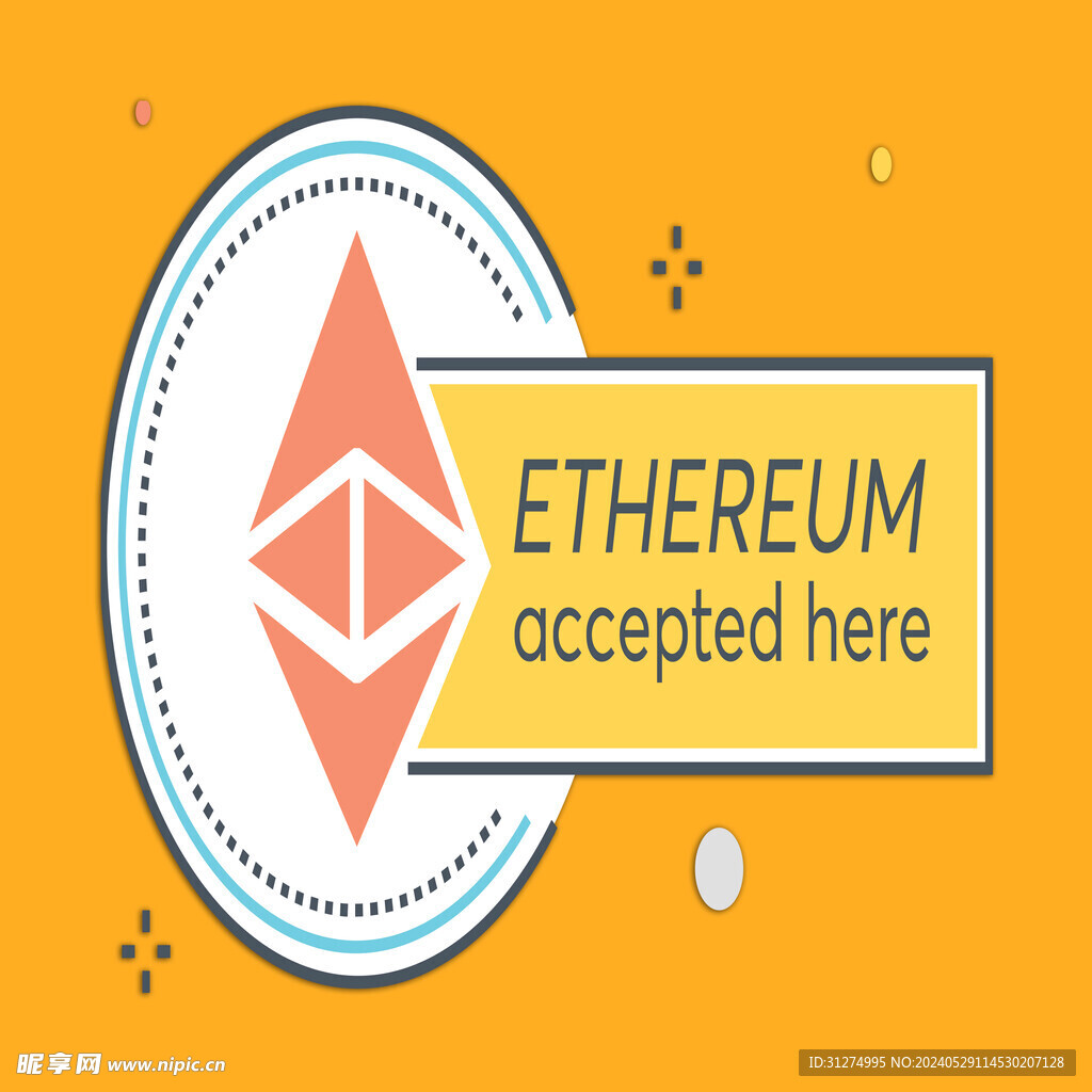 网页图标