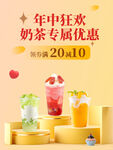 新品上新