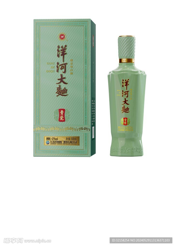 洋河大麯 白酒包装