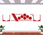 党建素材