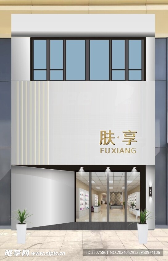 美容院门头