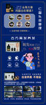 仁馨头皮管理