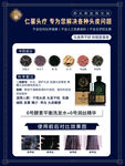 仁馨头皮管理