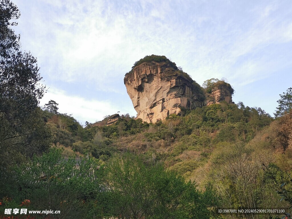 大王峰