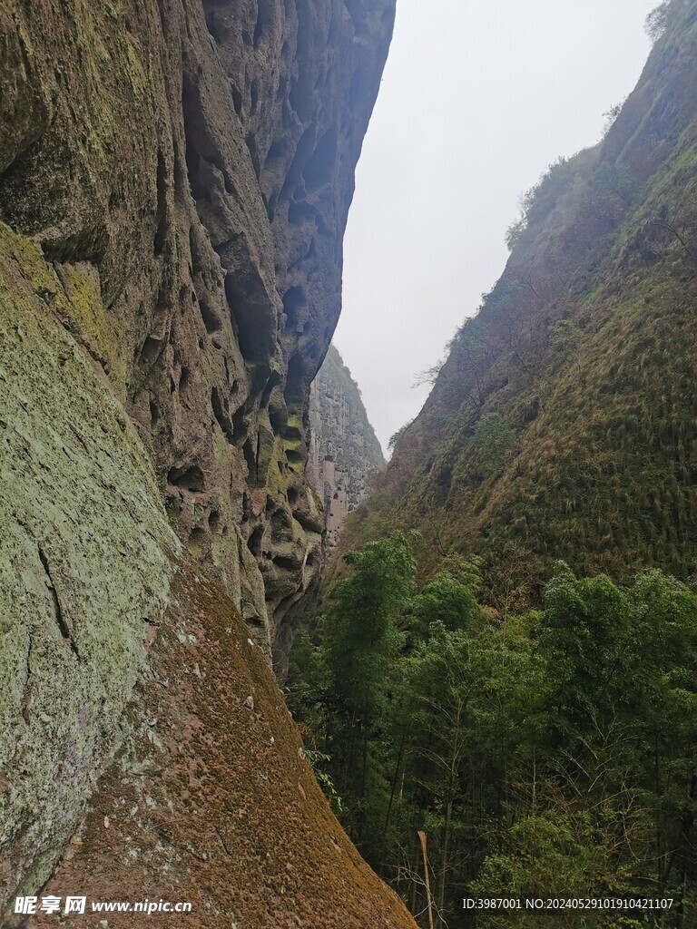 寨下大峡谷