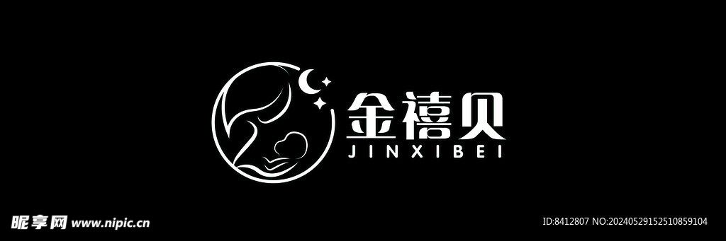 金禧贝
