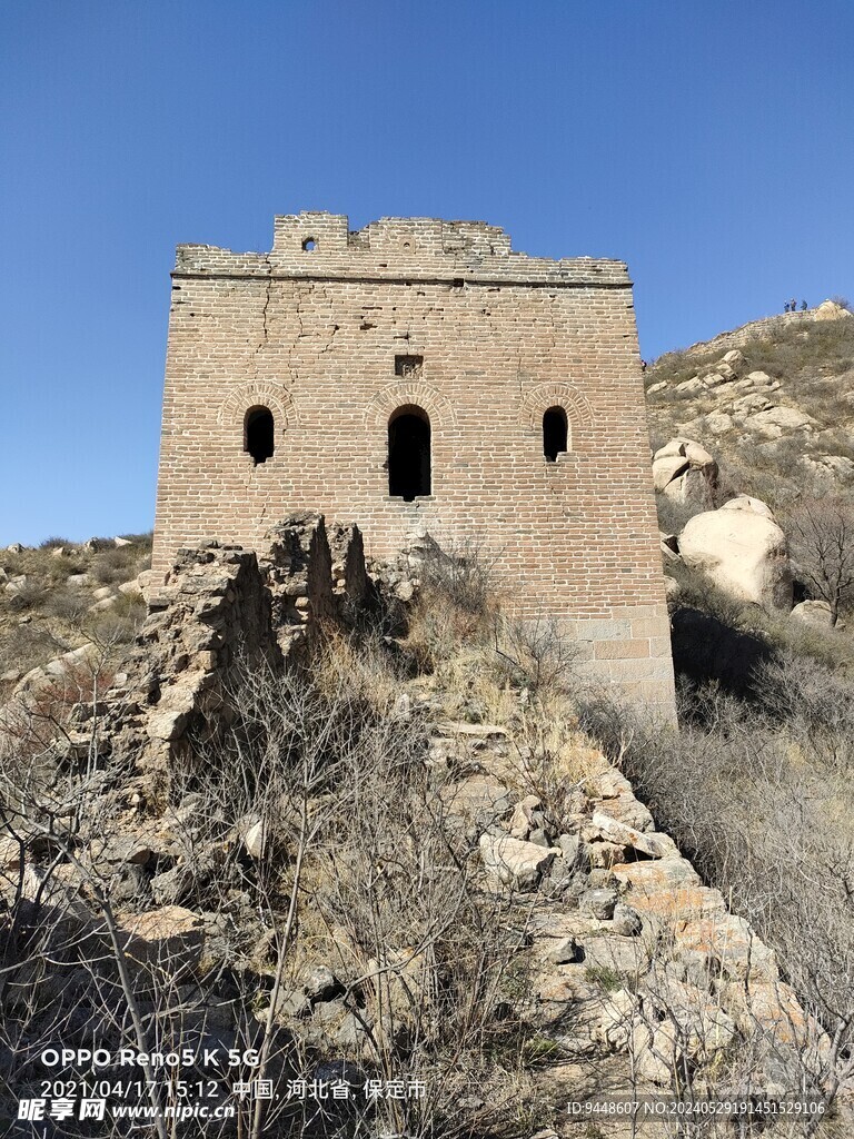长城