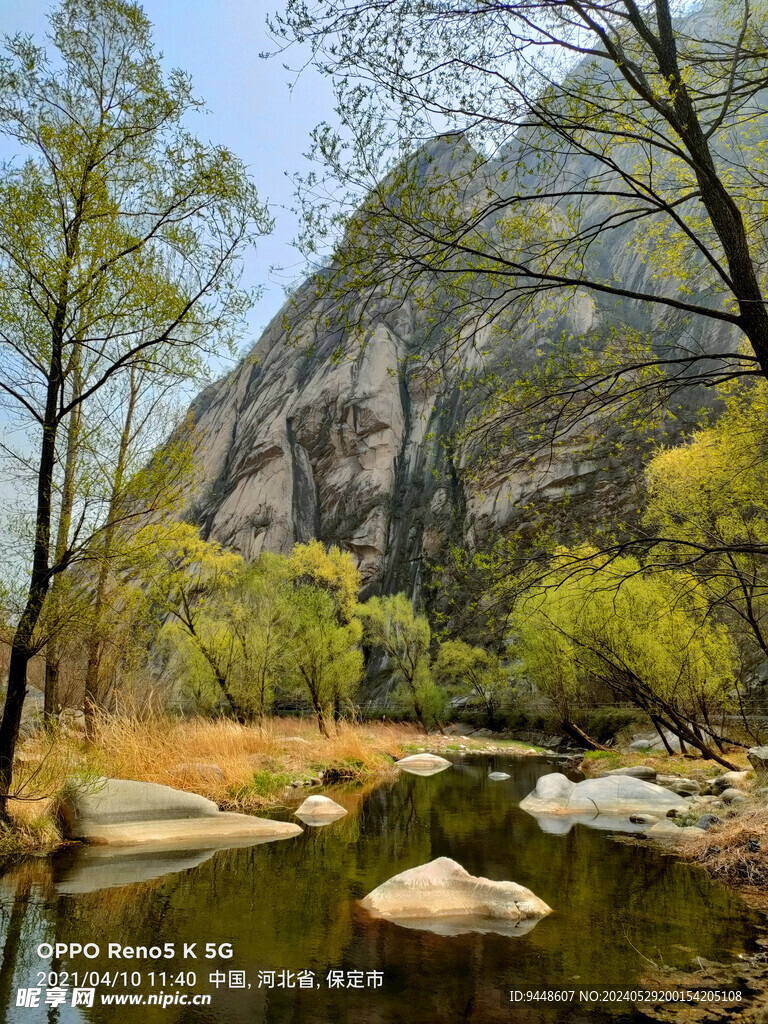 山水风景