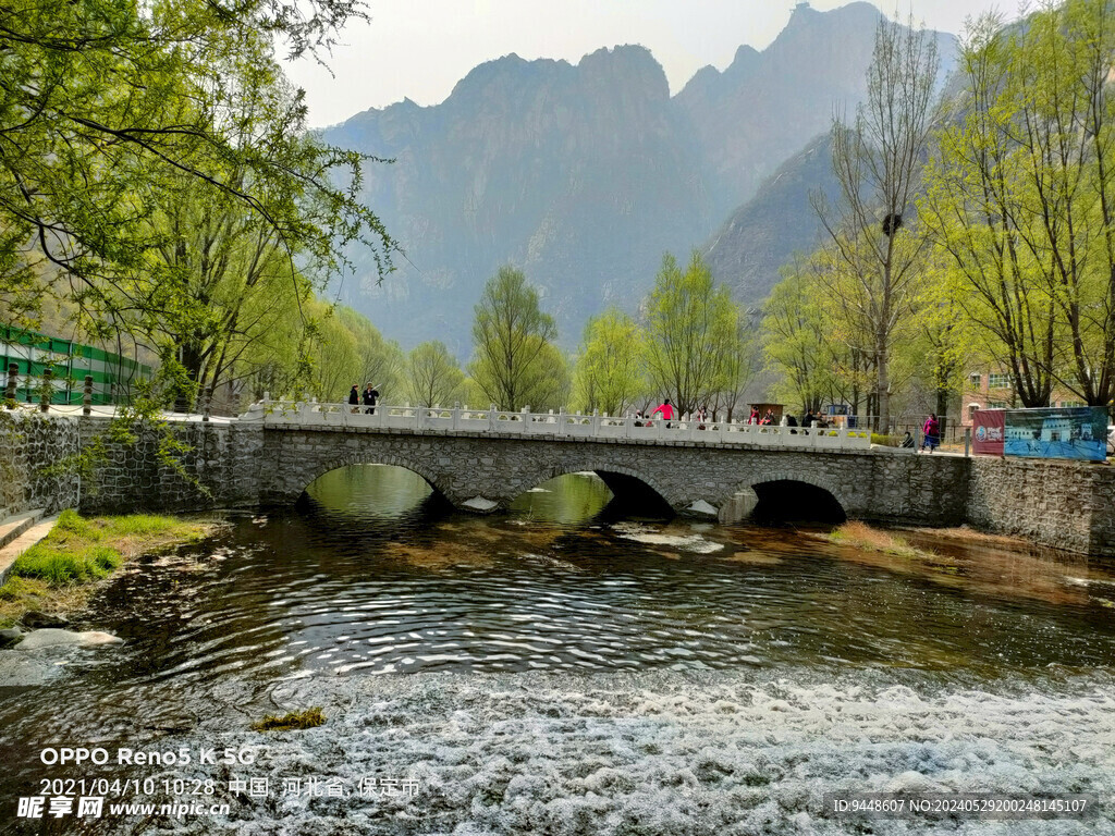 山水风景