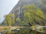 山水风景