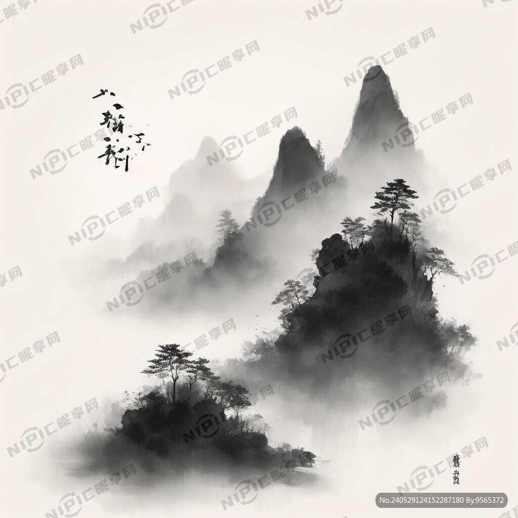 风雅