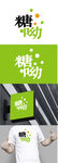 医药标识设计