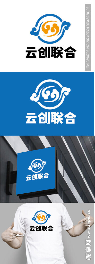 科技标识设计