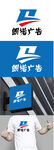 广告标识设计