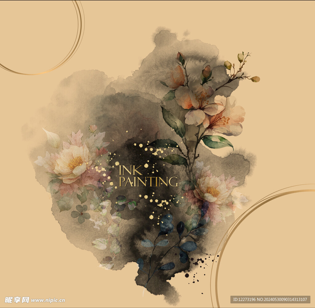 水墨画            
