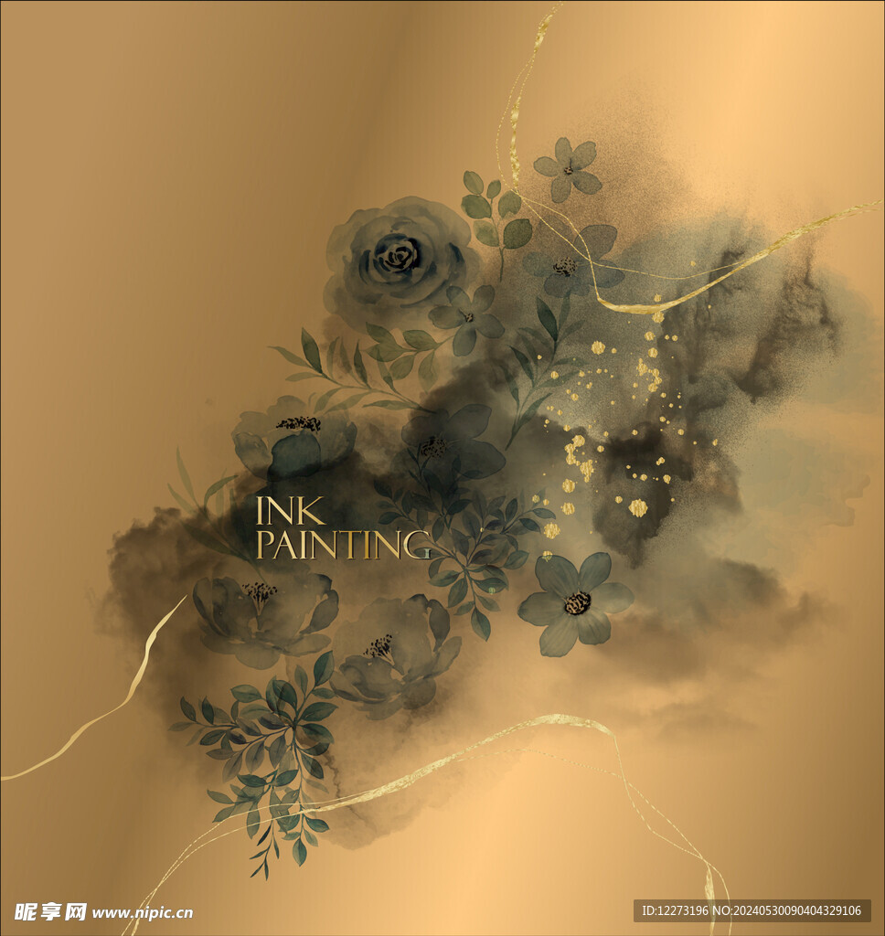 水墨画            