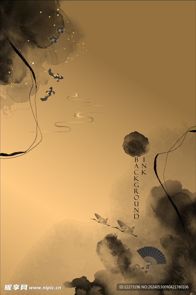 水墨画            