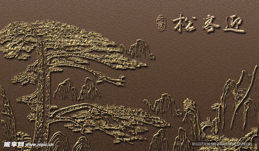 立体金镶玉 山水花鸟     