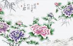 立体金镶玉 山水 花鸟    