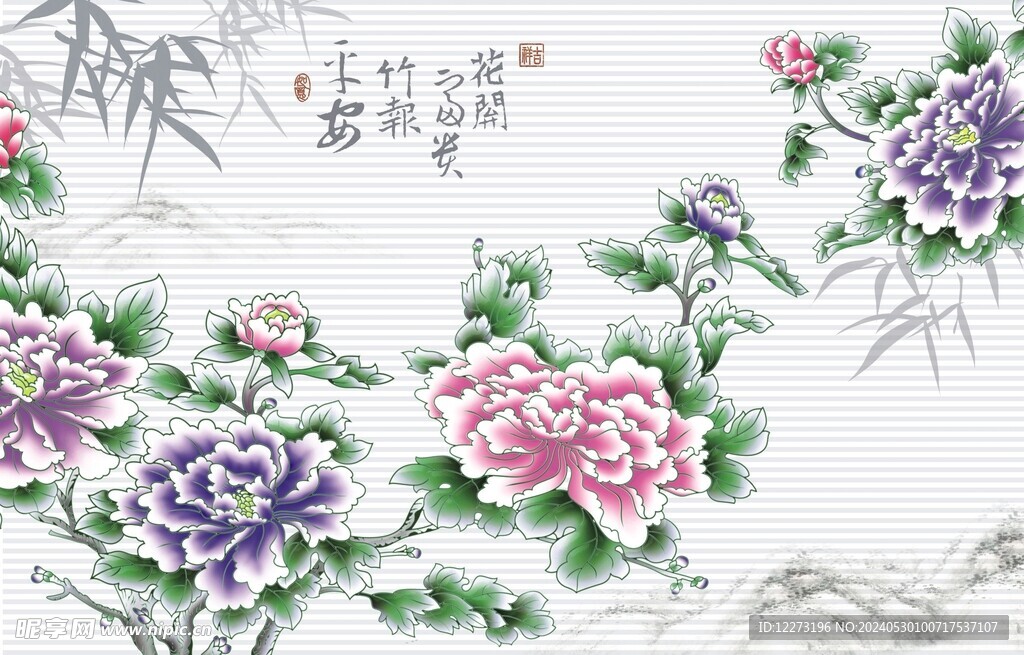 立体金镶玉 山水 花鸟    