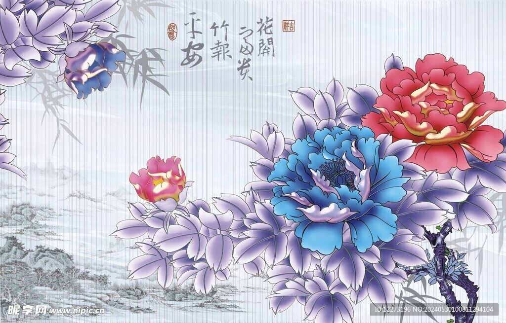立体金镶玉 山水 花鸟    