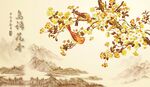 立体金镶玉 山水 花鸟    