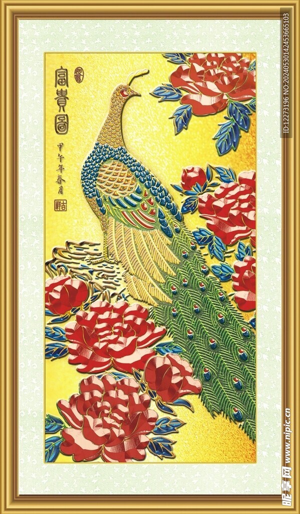 玄关背景装饰         