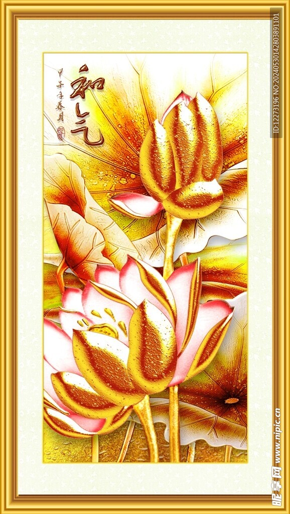 玄关背景装饰         