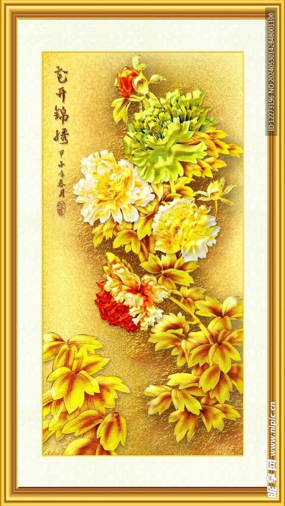 玄关背景装饰         