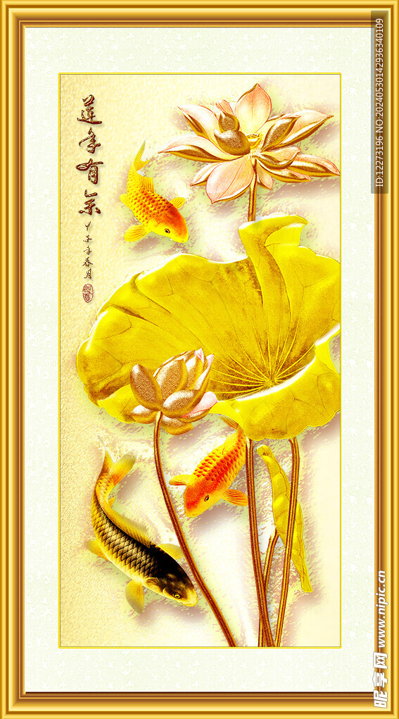 玄关背景装饰         