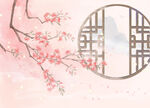 中国风景插画         