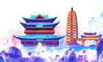 中国风景插画         