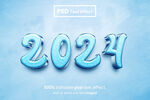 2024创意标题