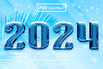 2024创意标题