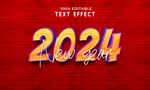2024创意标题