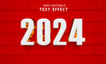 2024 创意标题