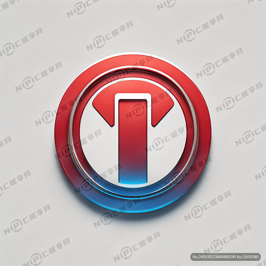 标识、数字、简洁、防伪