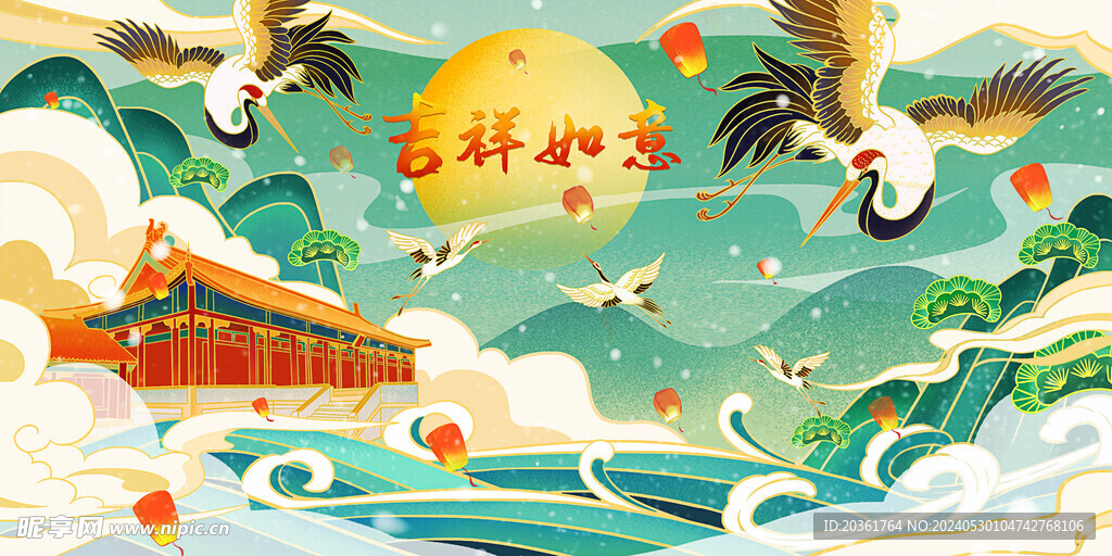 中式背景