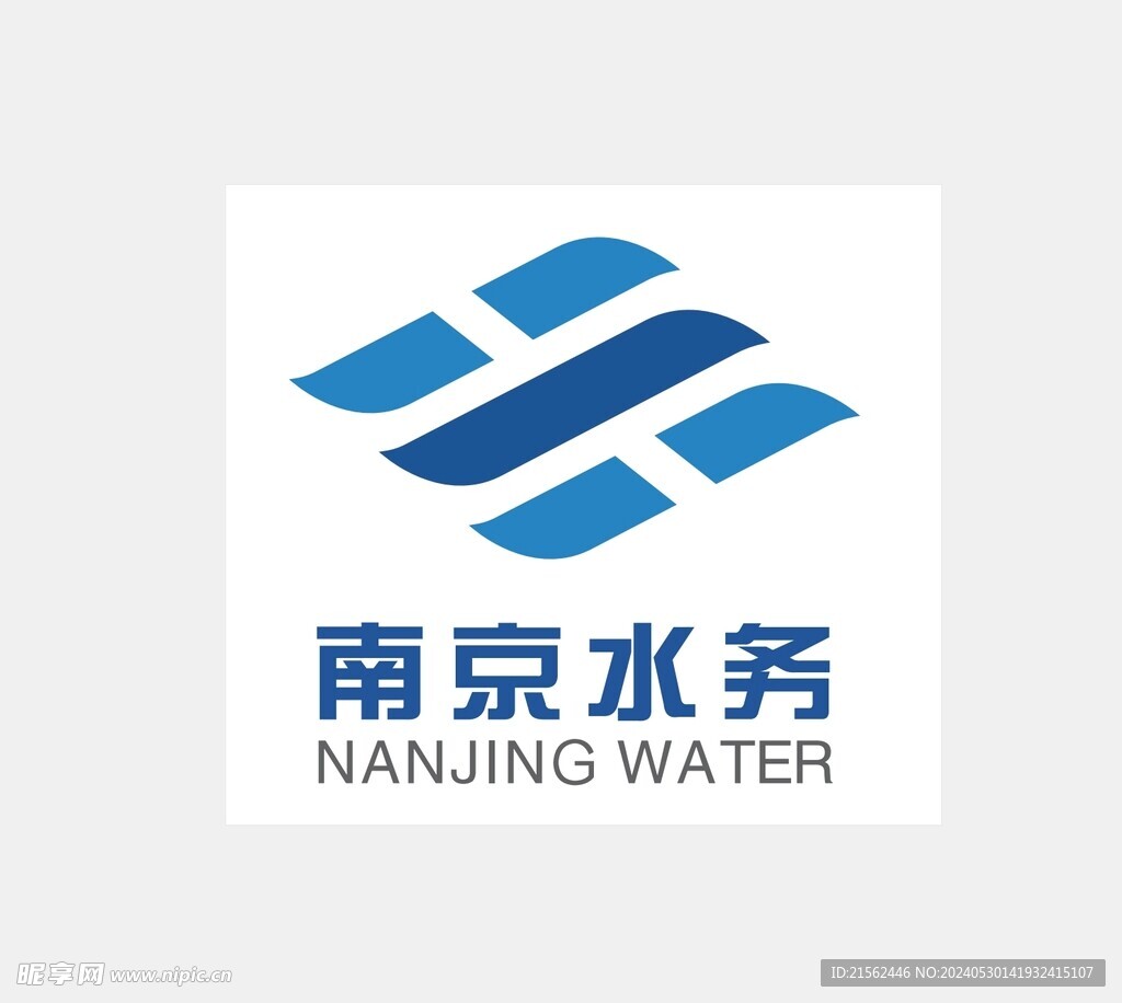南京水务logo