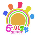 六一手举牌