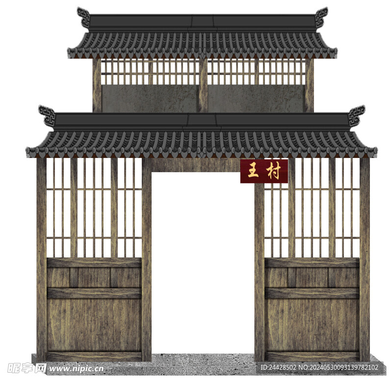 仿古造型